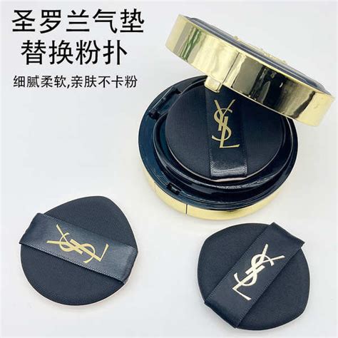 แป้ง ysl|ysl cosmetics thailand.